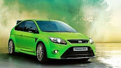 Ford_Focus_RS_Frontansicht